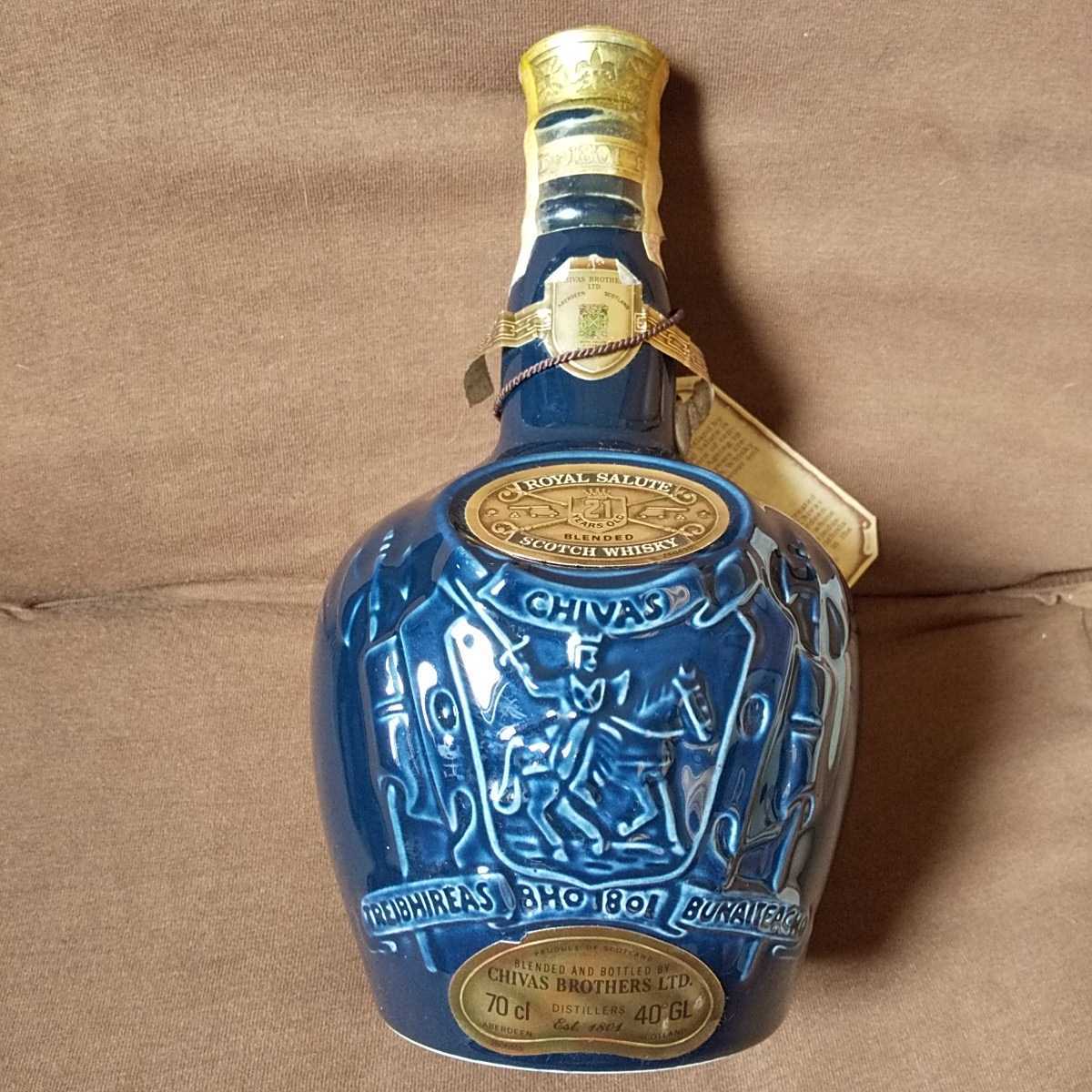 シーバス スコッチウイスキー ロイヤルサルート ROYAL SALUTE