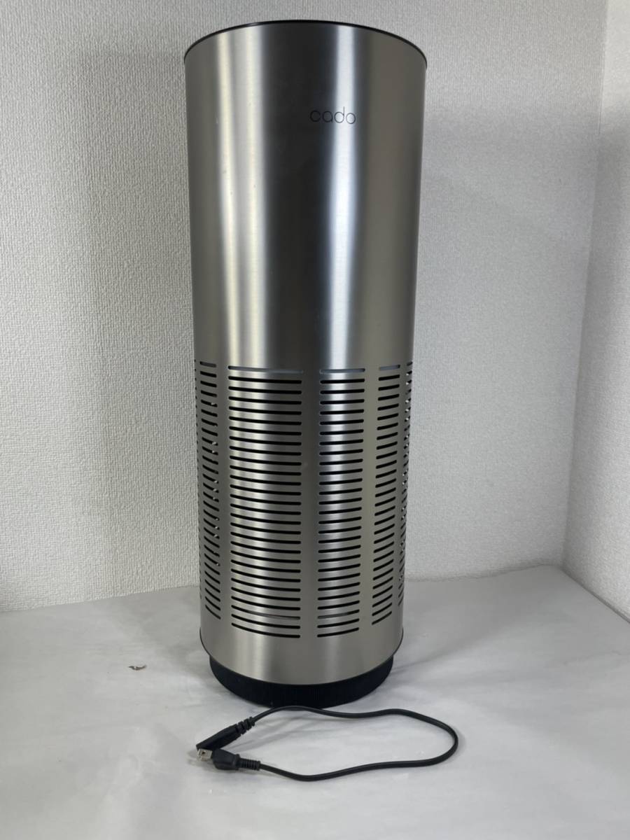 ◇S1160◇【中古品】cado カドー AP-C200 空気清浄機 2017年製 シルバー