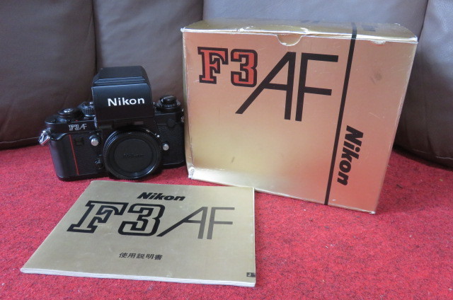 Nikon F3AF レンズ・ファインダーセット Nikon（ニコン）F3／名機