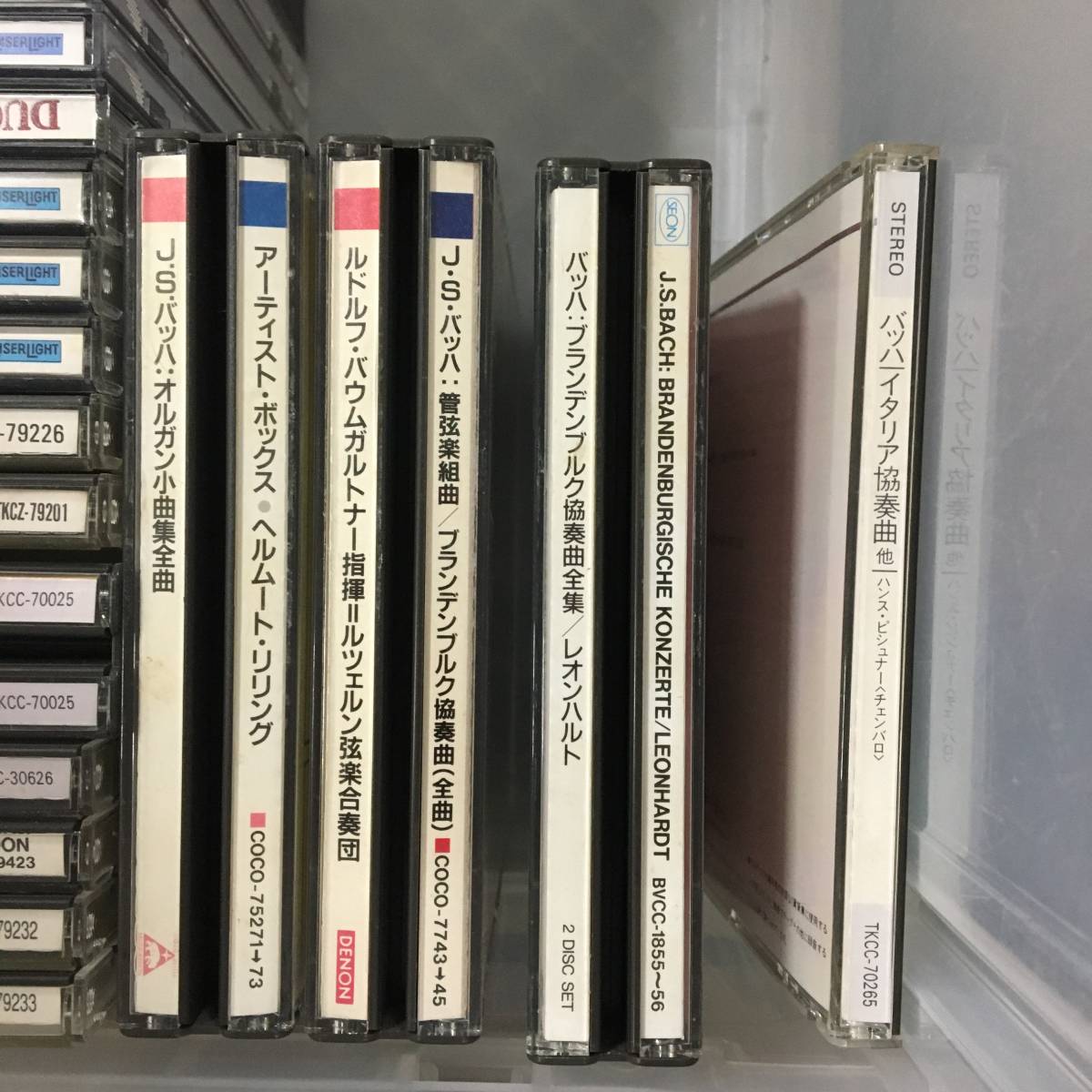 クラシック CD 46枚 まとめ売り Yahoo!オークション -「クラシックcd