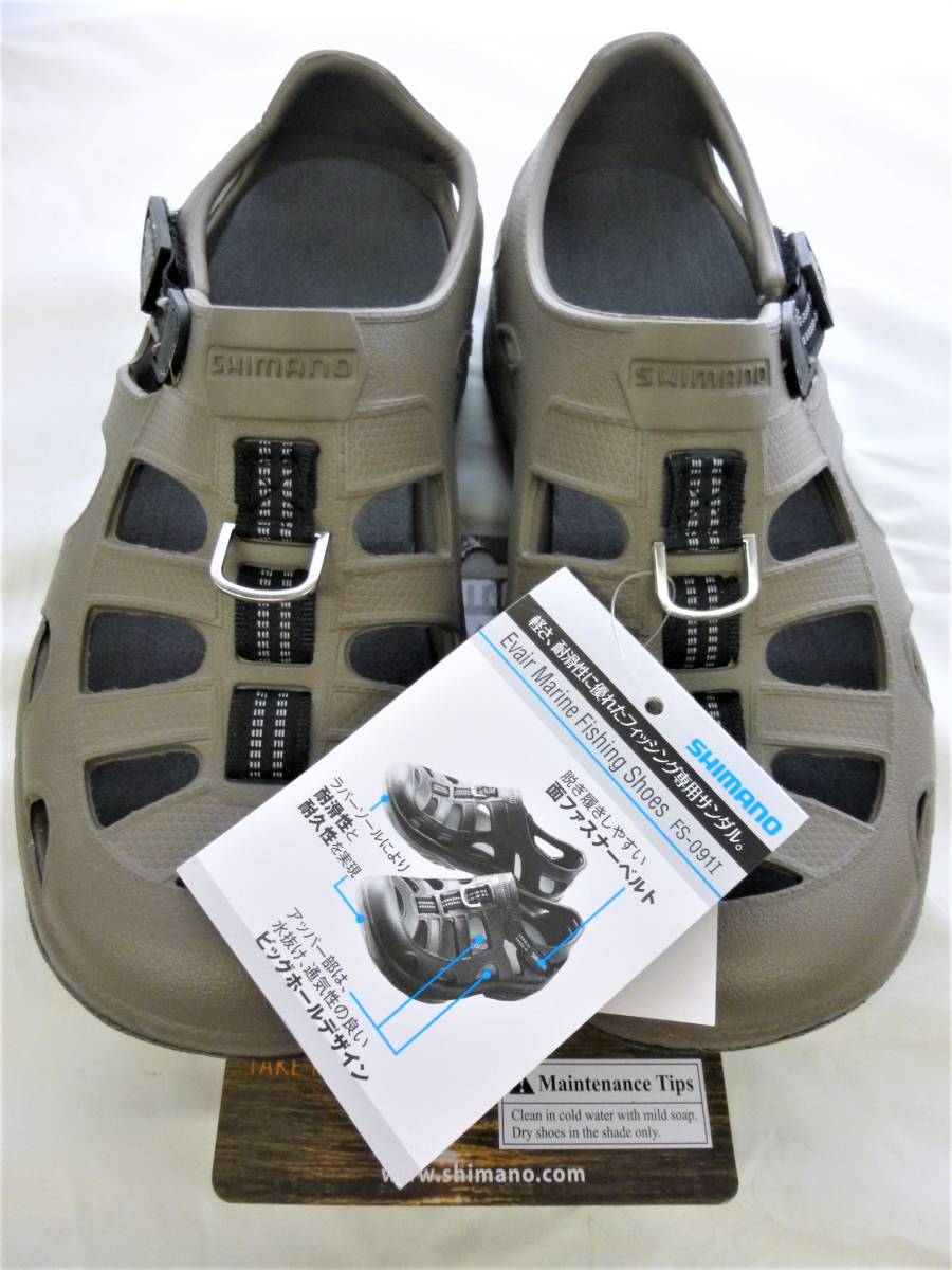 （P-5962）★人気の品★　シマノ　エバ　マリンフィッシングシューズ　25㎝　カーキ　FS-091I　