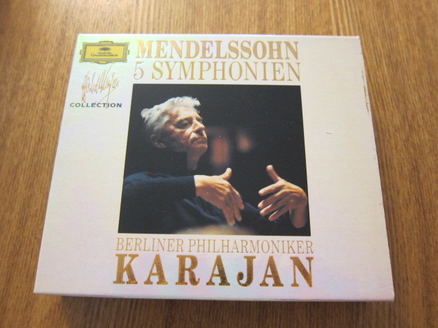 22年最新海外 Lp4枚 メンデルスゾーン交響曲全集 カラヤンベルリン フィル Atak Com Br