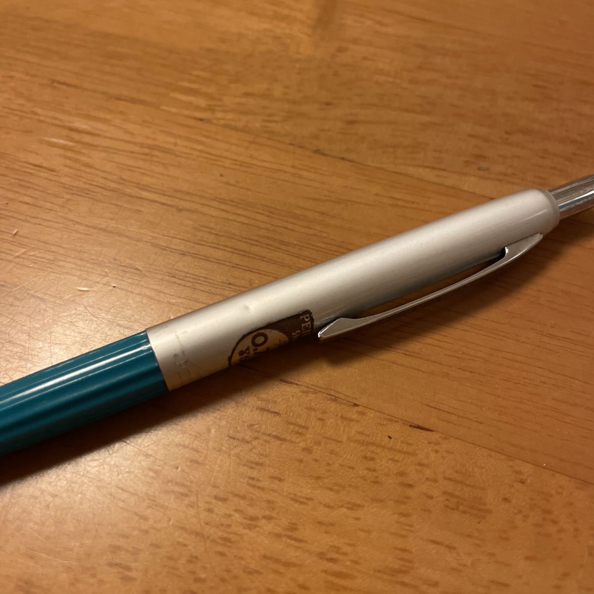 新品 廃盤 Pentel ぺんてる シャーペン 5本セット 製図 ショート軸 