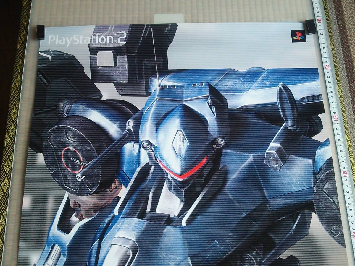 管理番号P1119）非売品ゲーム販促ポスター プレイステーション2用