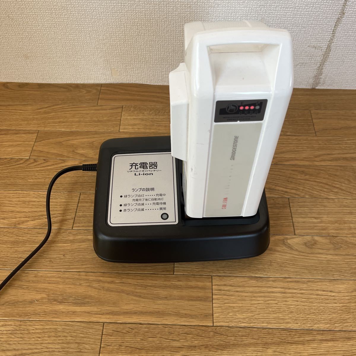 ヤマハ電動自転車バッテリー X91-10 充電器 X92-10 ジャンク YAMAHA
