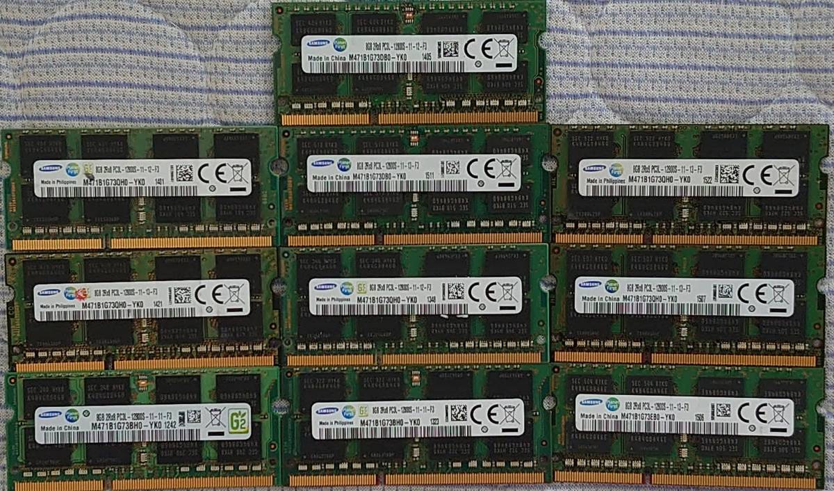 ノートPC用 メモリ SAMSUNG PC3L 8GB 10枚セット まとめ売り 動作品