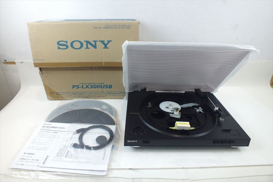 PS-LX300USB Sony Turntable ソニー - with Yahoo!オークション PS-LX300USB Sony Turntable ソニー - with Yahoo!オークション