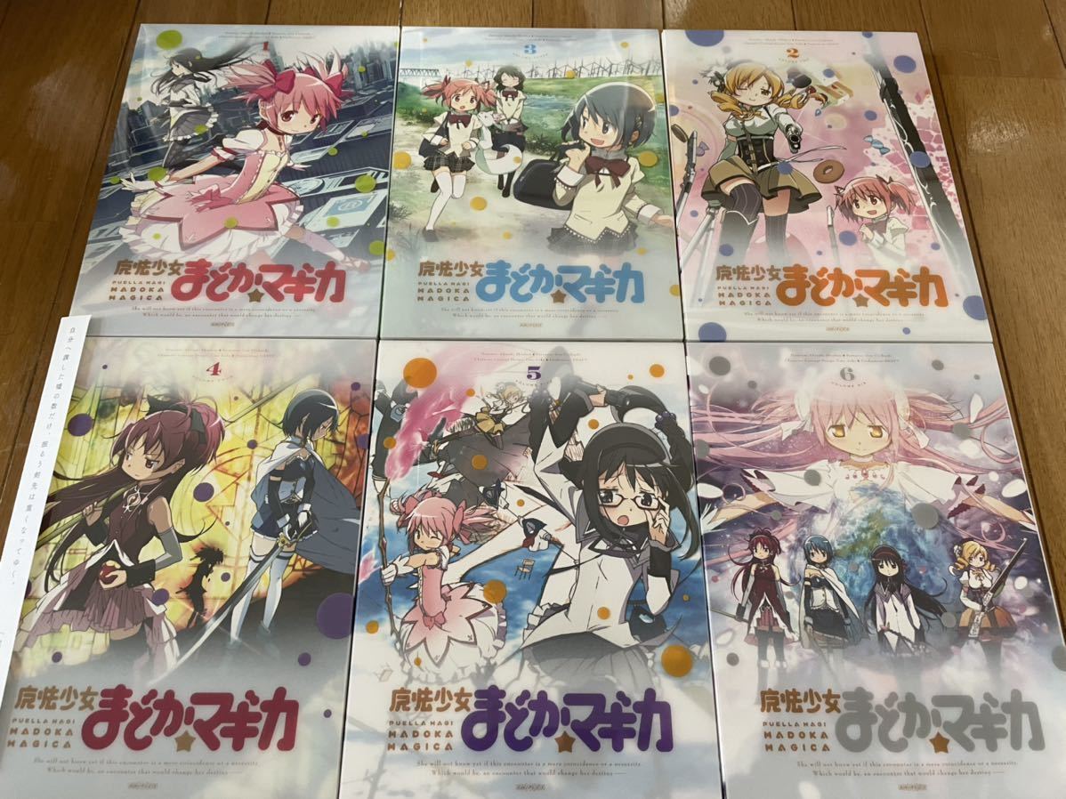 大得価，豊富な 品 BD 魔法少女まどか マギカ 完全生産限定版(日本)｜売買されたオークション情報、yahooの商品情報をアーカイブ公開 - オークファン 日本