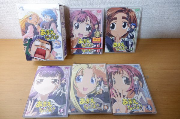 Exynos あまえないでよっ Dvd 初回全10巻 アニメ