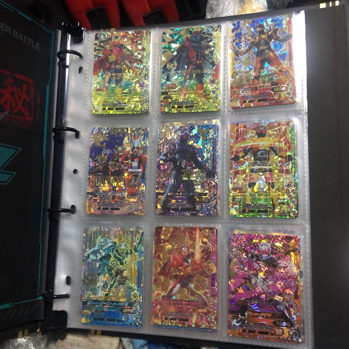 ガンバライジング 引退 GLR LR CP SR多数(レジェンドレア)｜売買された 