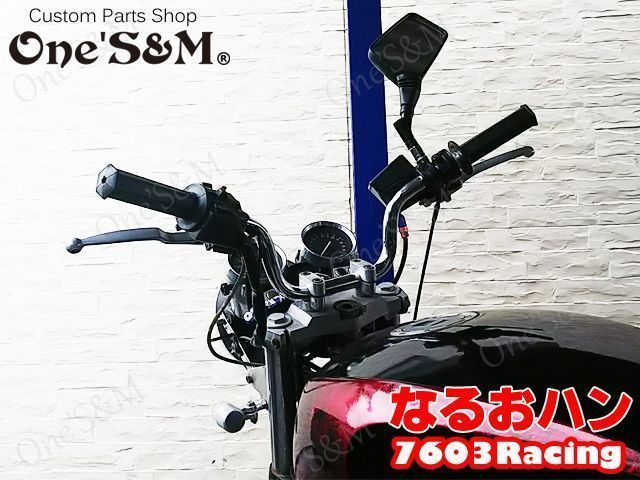 Q3-14 なるおハン 7603ハン レーザー刻印Ver XJ400D XJ400E RZ250