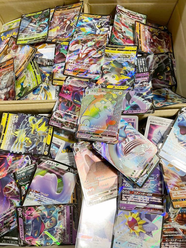 ポケカ 大量 まとめ売り など1円スタート 旧裏シート 旧裏大量 p-1