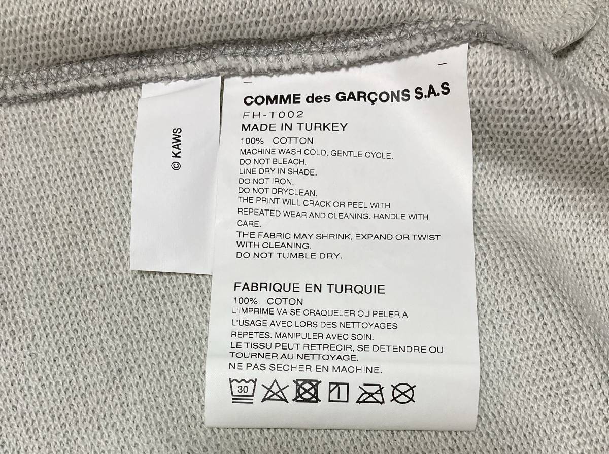 コムデギャルソン×kawsスウェットスタジャンXL コムデギャルソン×kawsスウェットスタジャン新品未使用XLサイズカウズ