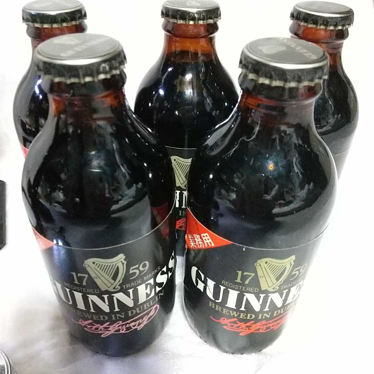 激レア ギネスビール サーバー タワー GUINNESS 空気注入器