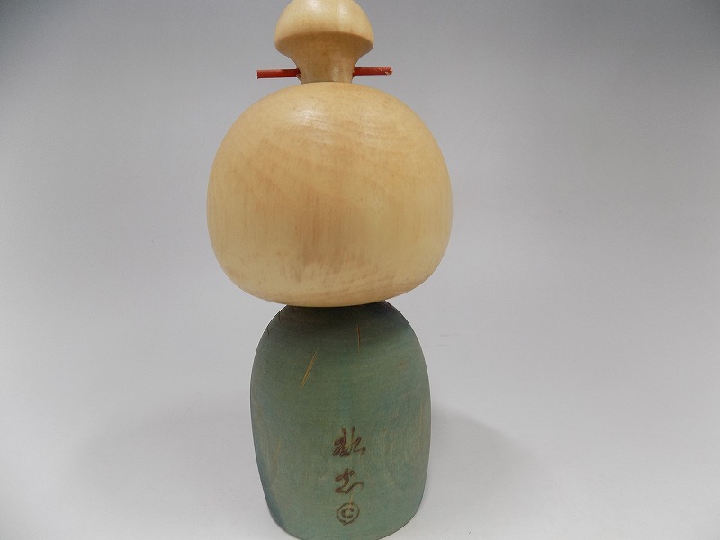 ☆創作こけし 川瀬裕志作 春雨 高さ20センチ 作家物 民芸品 (こけし
