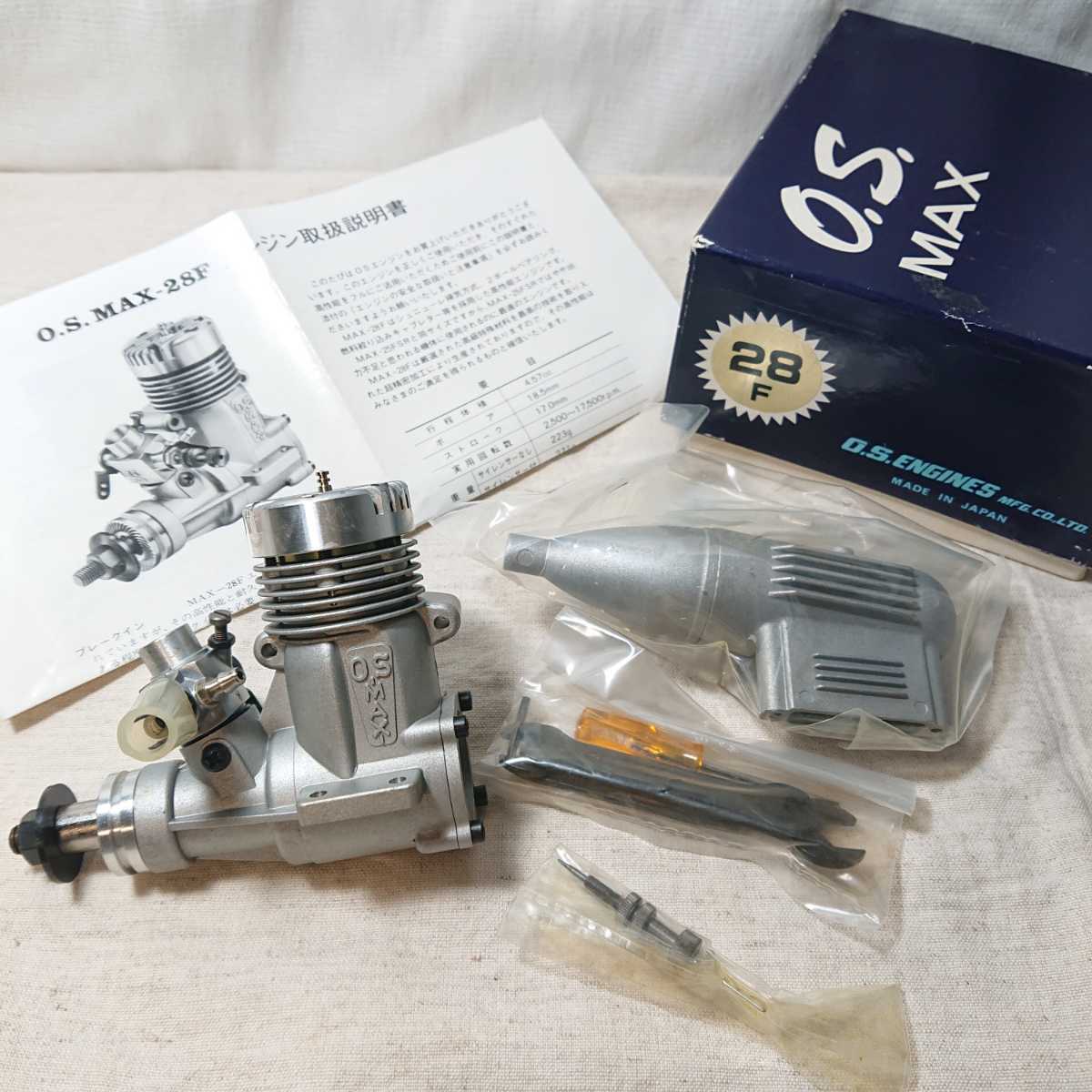 ラジコン飛行機EZ S COMBAT 25-35クラス 2サイクルエンジン ラジコン飛行機EZ S COMBAT 25-35クラス 2サイクルエンジン ラジコン