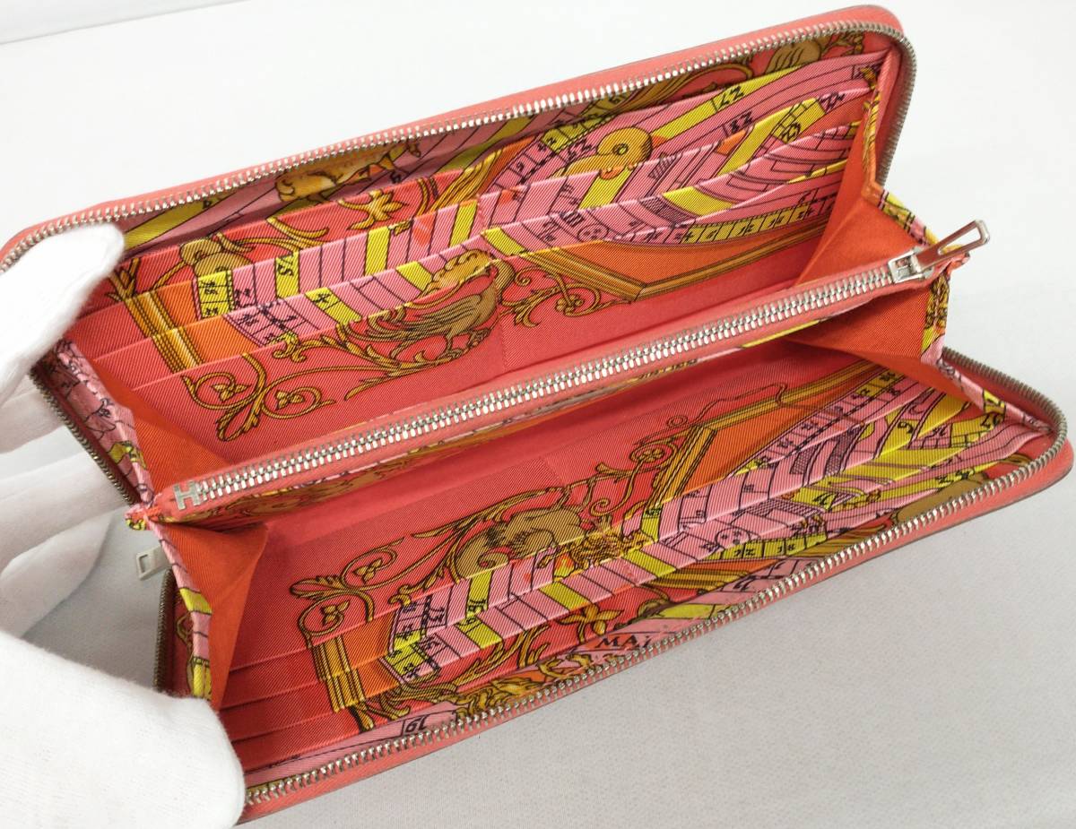 HERMES エルメス アザップロングシルクイン □Q レザー ラウンドファスナー 長財布 オレンジ 橙 箱付 ウォレット