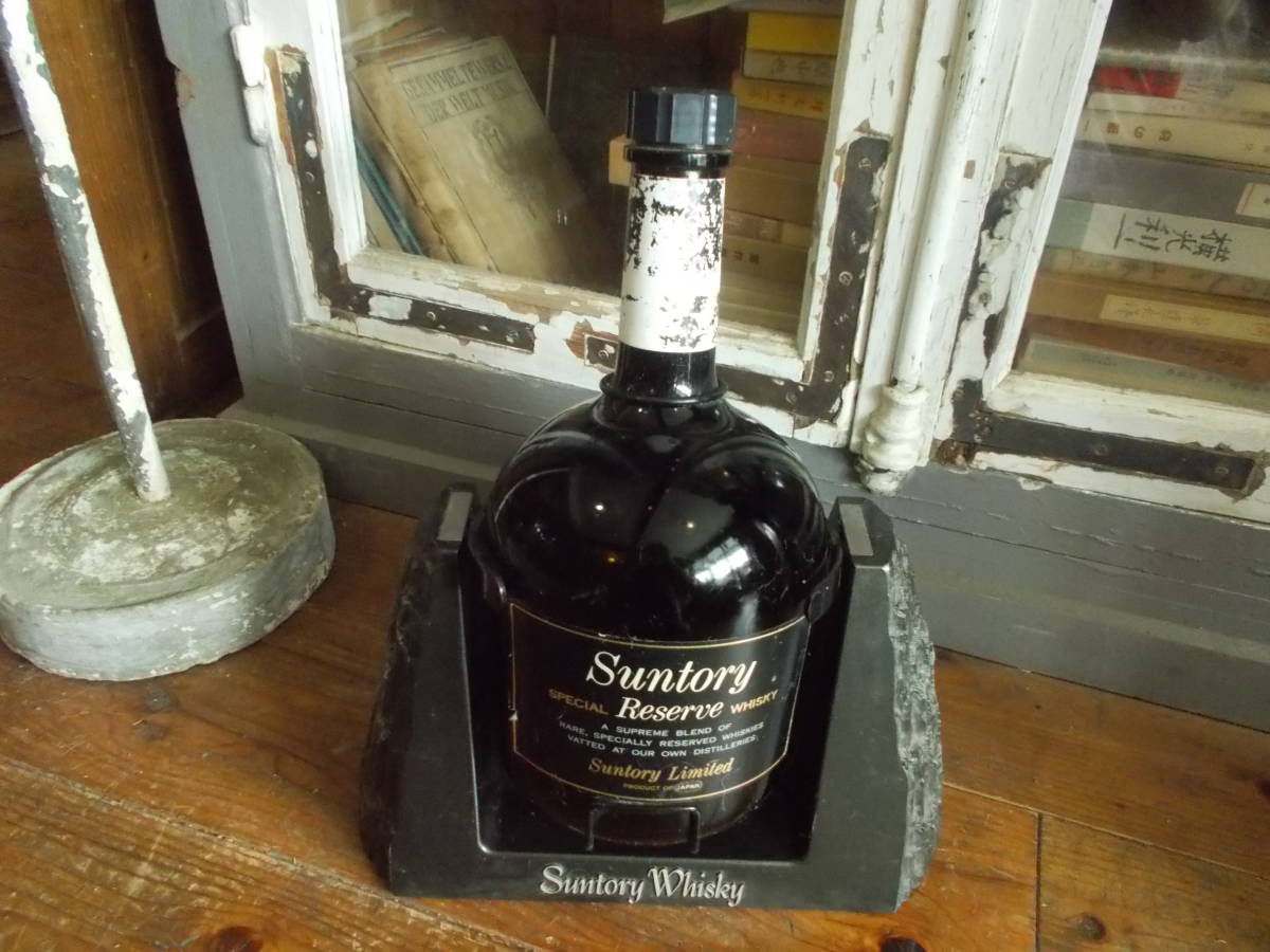 レトロ 空ボトル SUNTORY WHISKY Suntory Reserve サントリー 