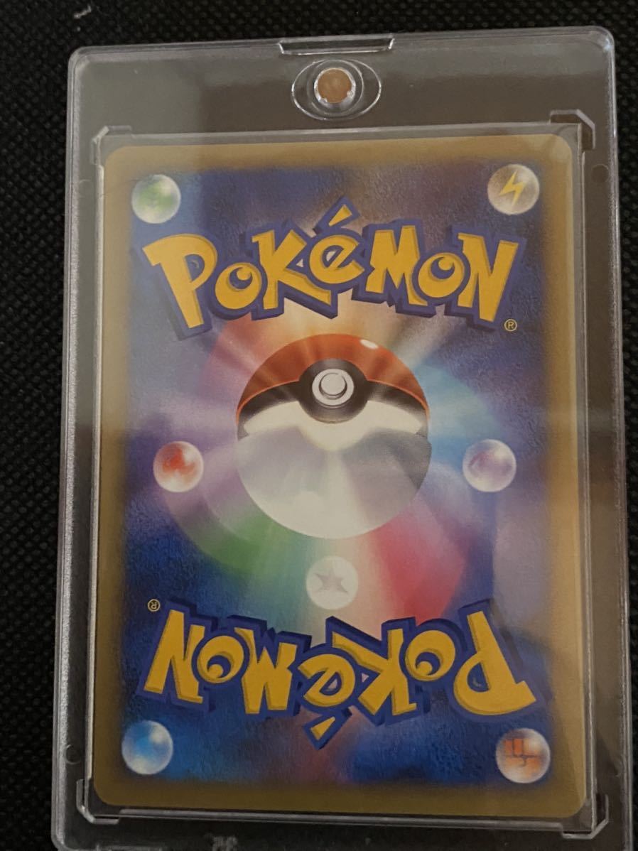 ピカチュウ ポケモンカード プロモ 乱戦！ポケモンスクランブル