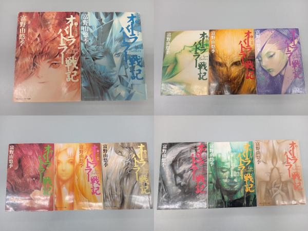 リーンの翼 : バイストン・ウェル物語より (角川文庫 1～4(角川文庫) 5.6(カドカワ 富野由悠季 上下巻セット｜Yahoo ファウ・ファウ物語(リストリー) (ログアウト冒険 ガ-ゼィの翼: バイストン・ウェル物語 富野由悠季総監督が物語の始まりを告げる新オープニング映像を制作 - Yahoo!オークション 6―バイストン・ウェル物語より