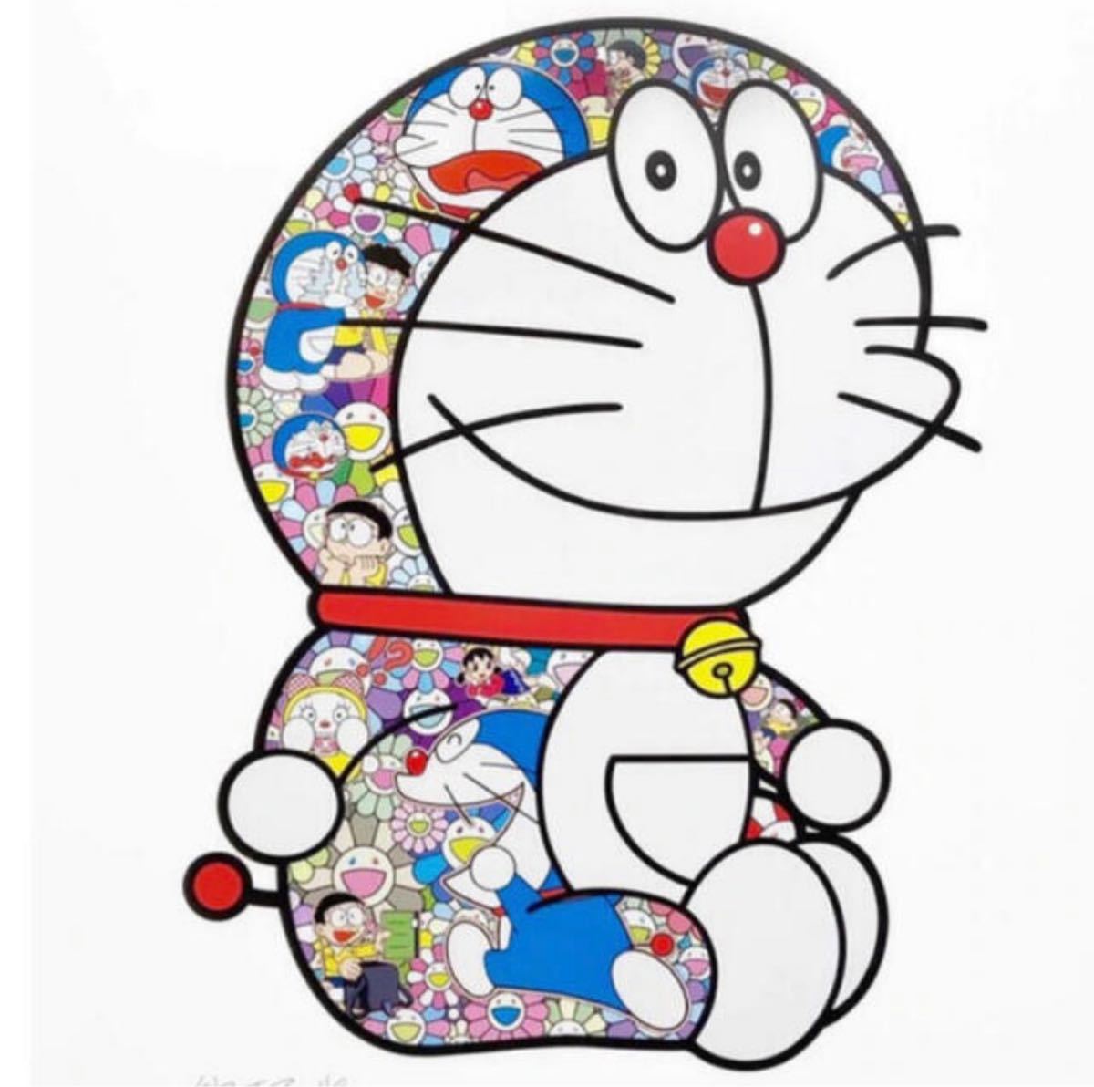 村上隆 おすわりドラえもん オーイのび太君！！ ED300 ポスター。 村上