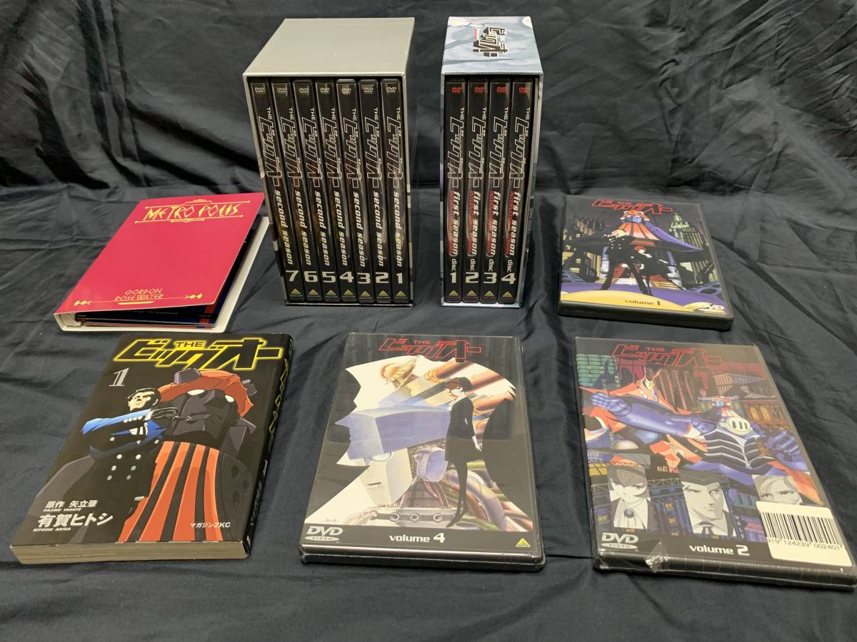 BANDAI EMOTION THEビッグオーDVDfirstS【INTERNATINALver】＋secondS