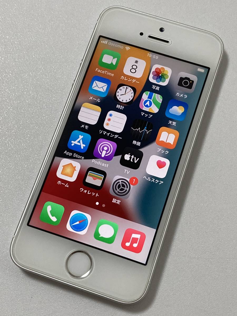 スマートフォン・携帯電話 【SIMフリー】iPhone SE 128GB本体(第一世代)