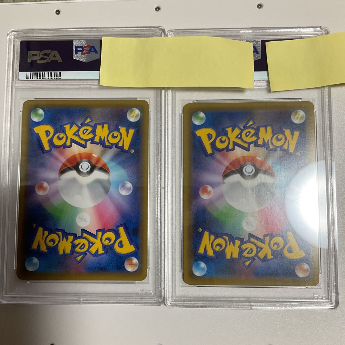 ポケモンカード カトレア SR HR PSA10 2枚セット - www.onkajans.com