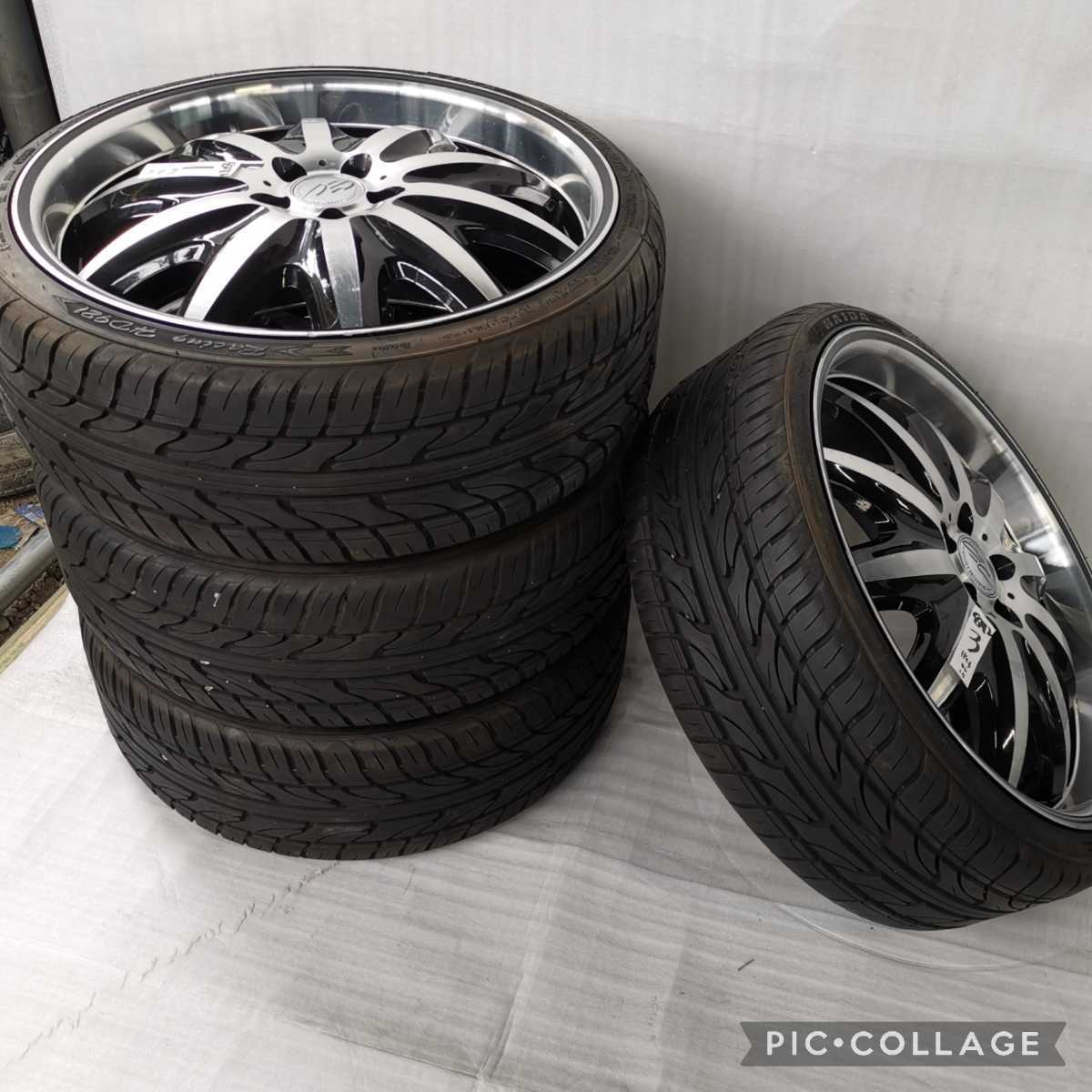 CEC CLAUS ETTENSBERGERホイール22インチ8.5J5H 