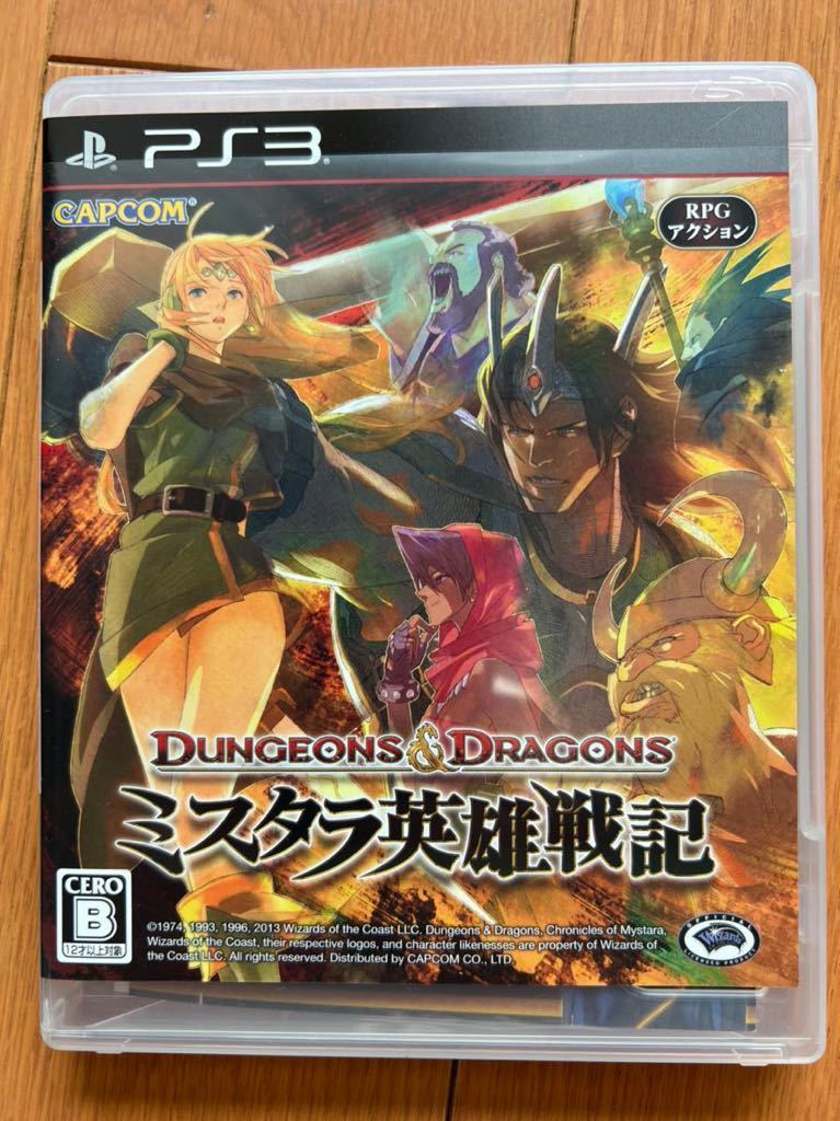 Steam ゲームキー Chronicles Dragons Dungeons Mystara Of 国内ストア未発売 ダンジョンズドラゴンズ ミスタラ英雄戦記 再入荷 ダンジョンズドラゴンズ