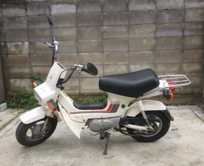 B019】HONDA ホンダ CHALY シャリー50 CF50 6V 角目 車体 実働 機関 
