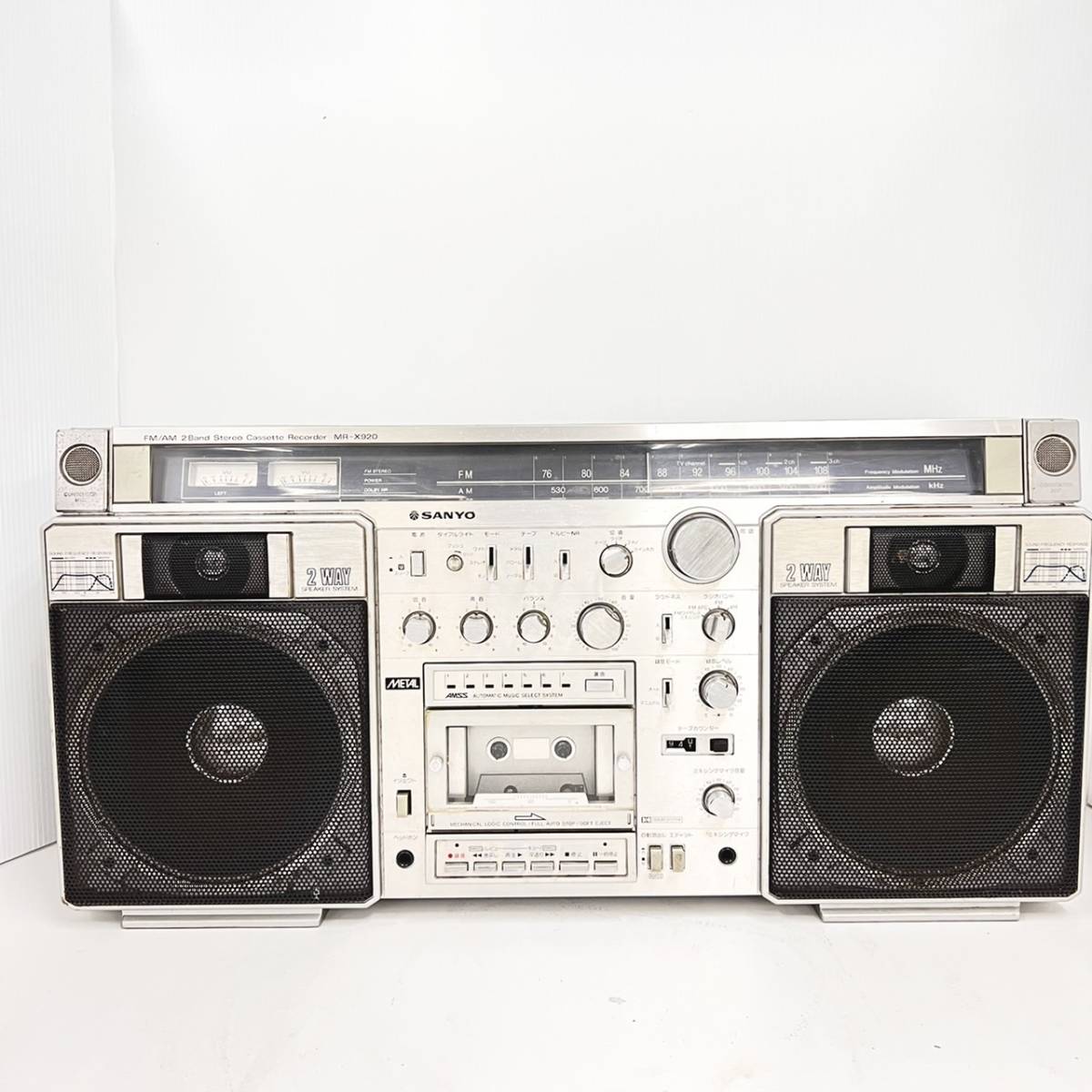 6322/ SANYO MR-X920 FM/AM 2Band Stereo Cassette Recorder 三洋電機 2バンド ポータブル ラジカセ オーディオ機器 通電・動作未確認