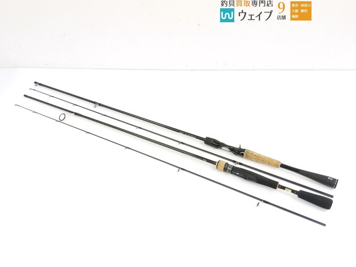 ダイワ ブレイゾン C66ML-2・バスX 642LS Y 計2本セット ダイワ(Daiwa
