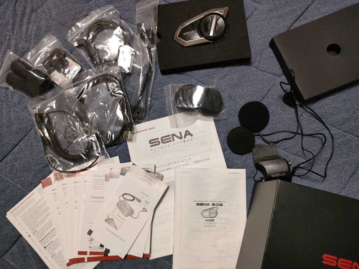 安い，人気セール 国内正規品 SENA 50s バイク用 インカム み 日本語 Bluetooth セナ(オーディオ)｜売買されたオークション情報、yahooの商品情報をアーカイブ公開 - オークファン オーディオ