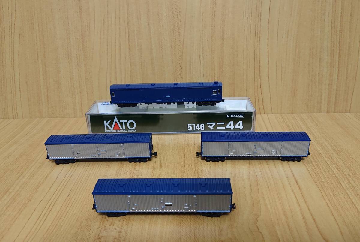 マイクロエース A-8610 キハ40系2000番台 更新車 忍者ハットリくん列車