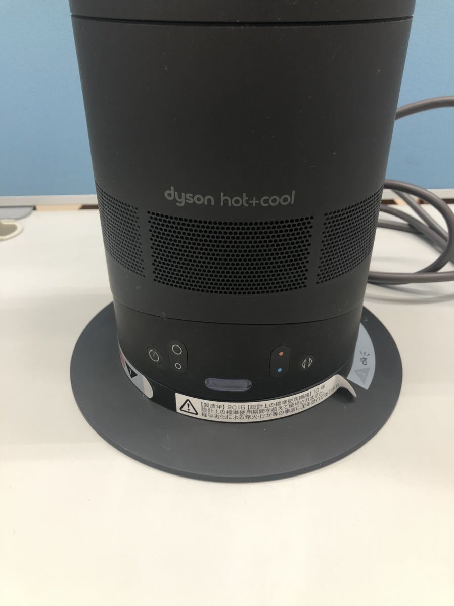 Dyson AM05 Hot + Cool Fan Heater, White⁄Silver by Dyson