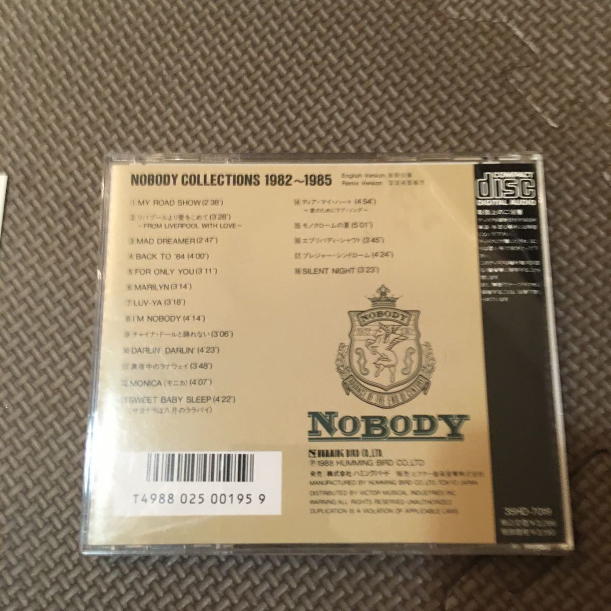 NOBODY COLLECTIONS 廃盤 CD 新編集 名盤 ベスト 貴重 吉川晃司