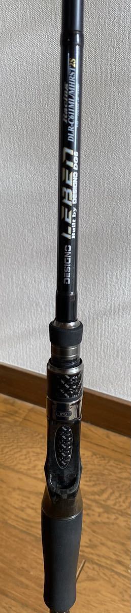 美品】 デジーノレーベン DLR-C611ML/MHRST2S デジーノ アルマダ 美品】 デジーノレーベン DLR-C611ML/MHRST2S デジーノ アルマダ