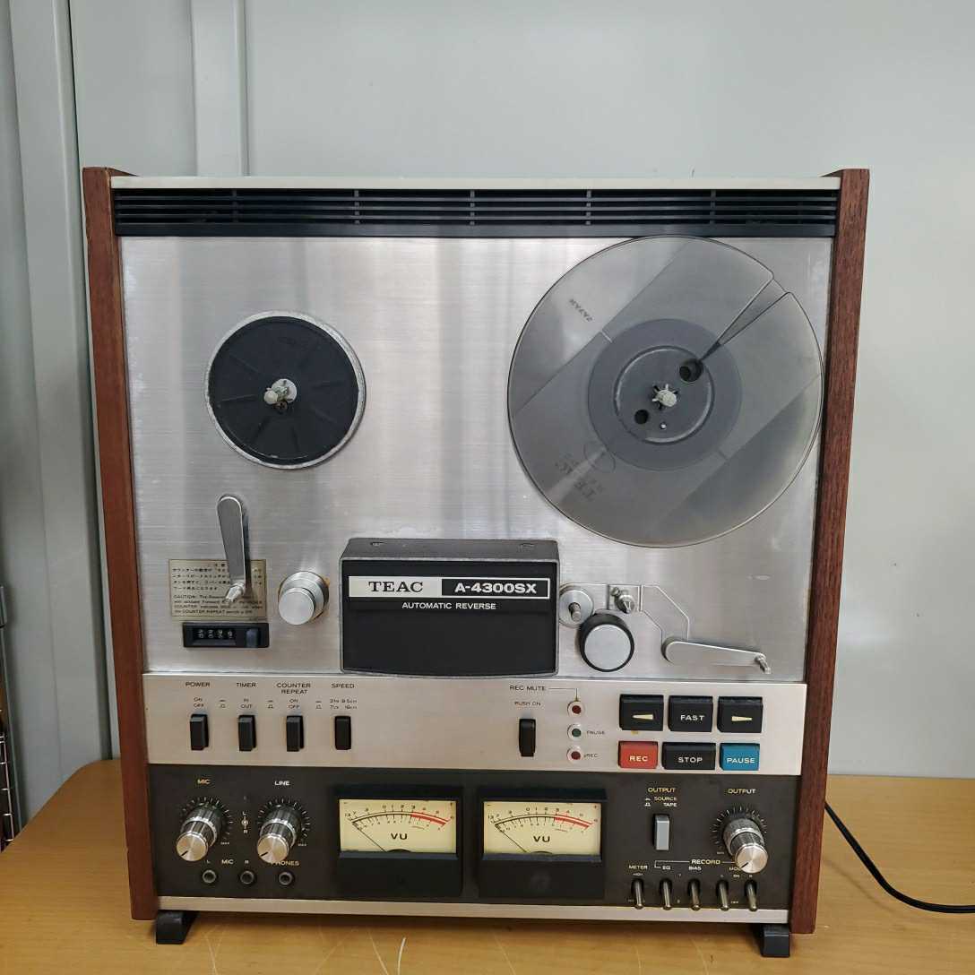 TEAC ティアック A-4300SX オープンリール テープデッキ 現状 通電確認済み ステレオ　当時物　アンティーク　コレクター　