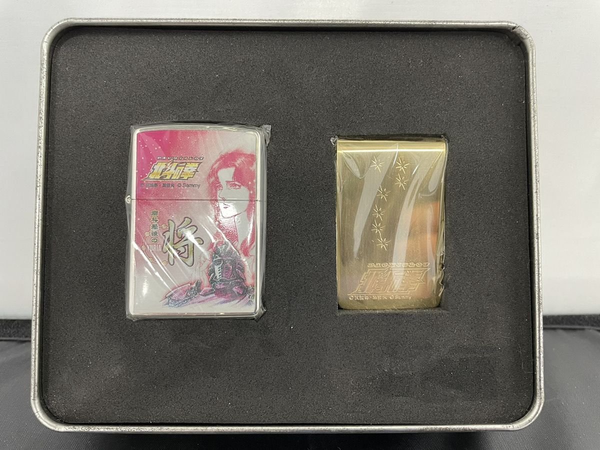 ZIPPO 北斗の拳 Sammy (サミー) ジッポ - パチスロ北斗の拳Ver3 ユリア