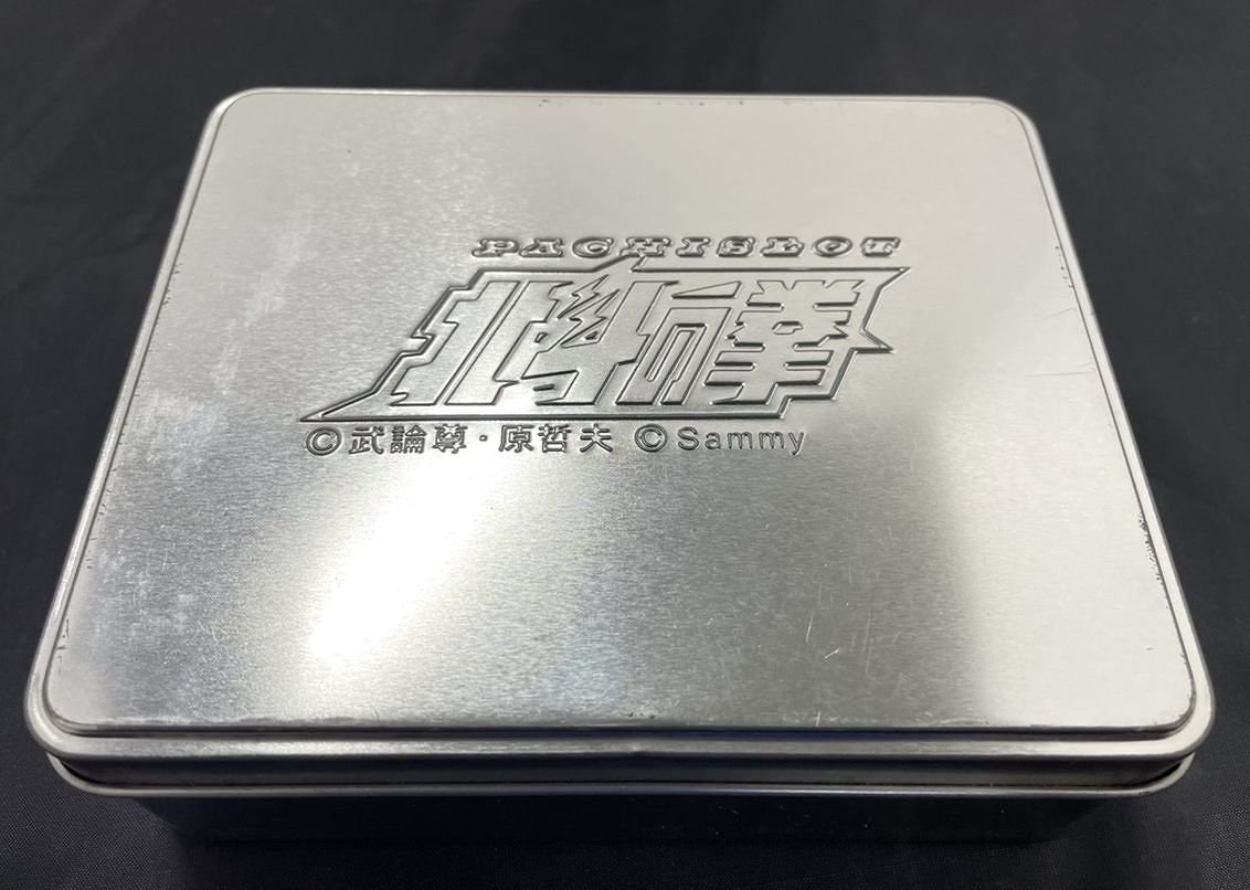 ZIPPO 北斗の拳 Sammy (サミー) ジッポ - パチスロ北斗の拳Ver3 ユリア