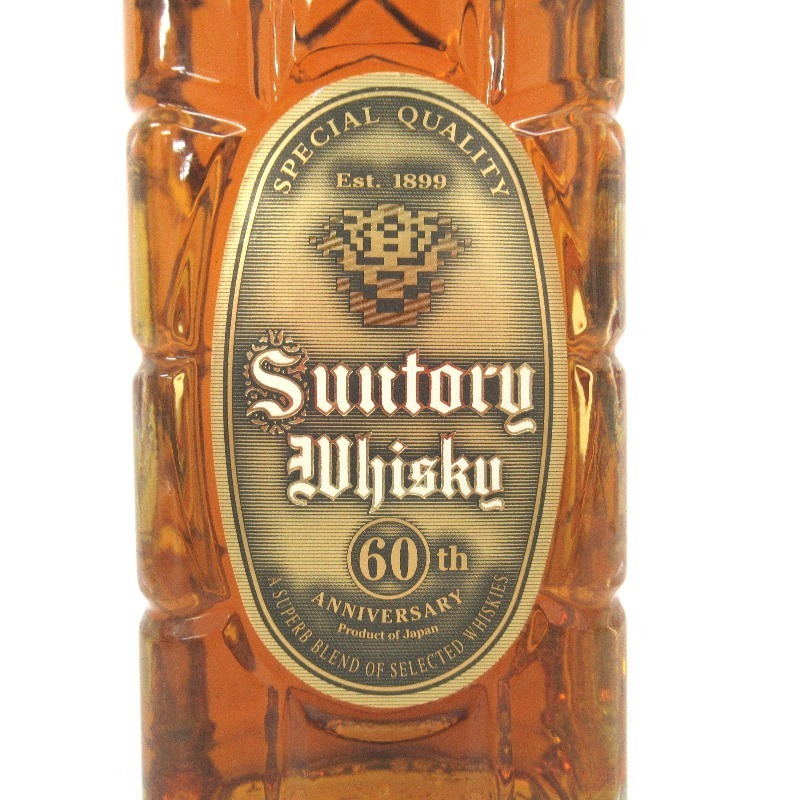 大阪府配送限定 サントリー 特角 10年 角瓶発売60周年記念 700ml