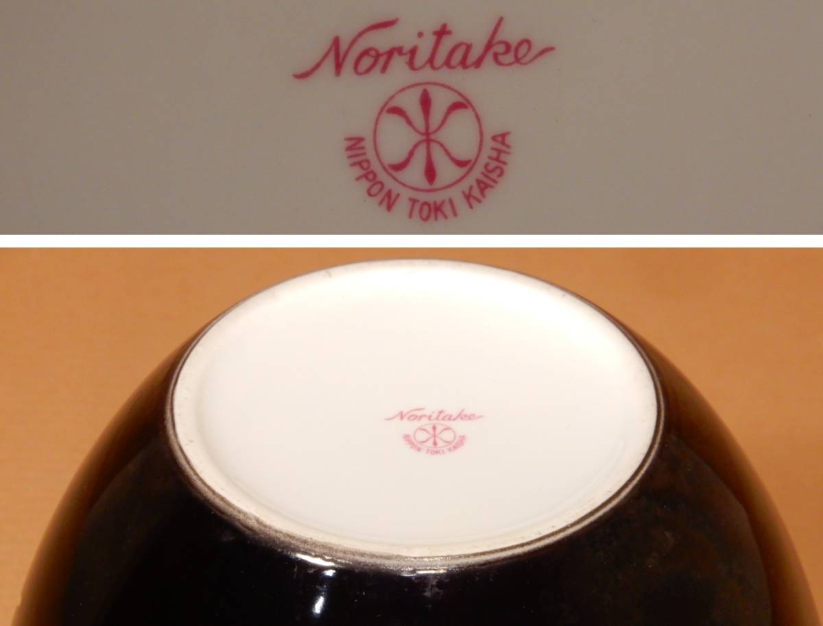 オールド ノリタケ マルキ印 アールデコ 花瓶 花器 花入れ 則武