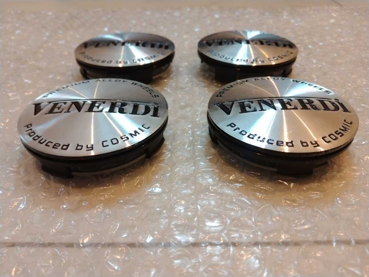送料無料！COSMIC VENERDI コスミック ヴェネルディ ホイールキャップ 