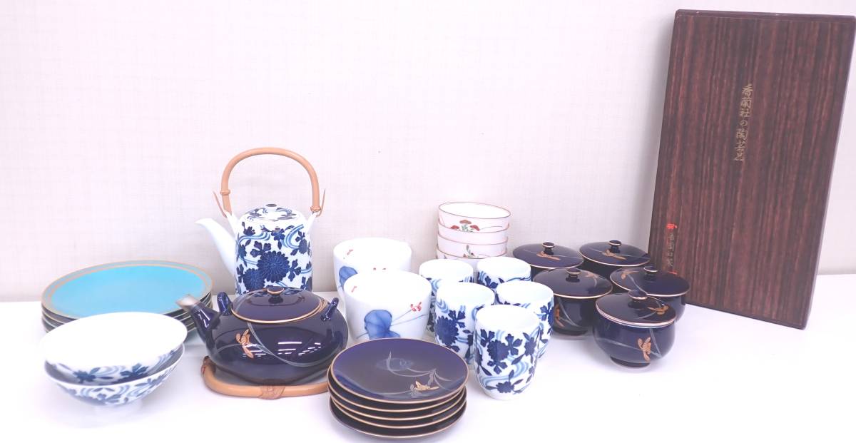 香蘭社 湯呑 - 急須 | 小皿 花瓶 湯呑み 食器 Yahoo!オークション お皿 