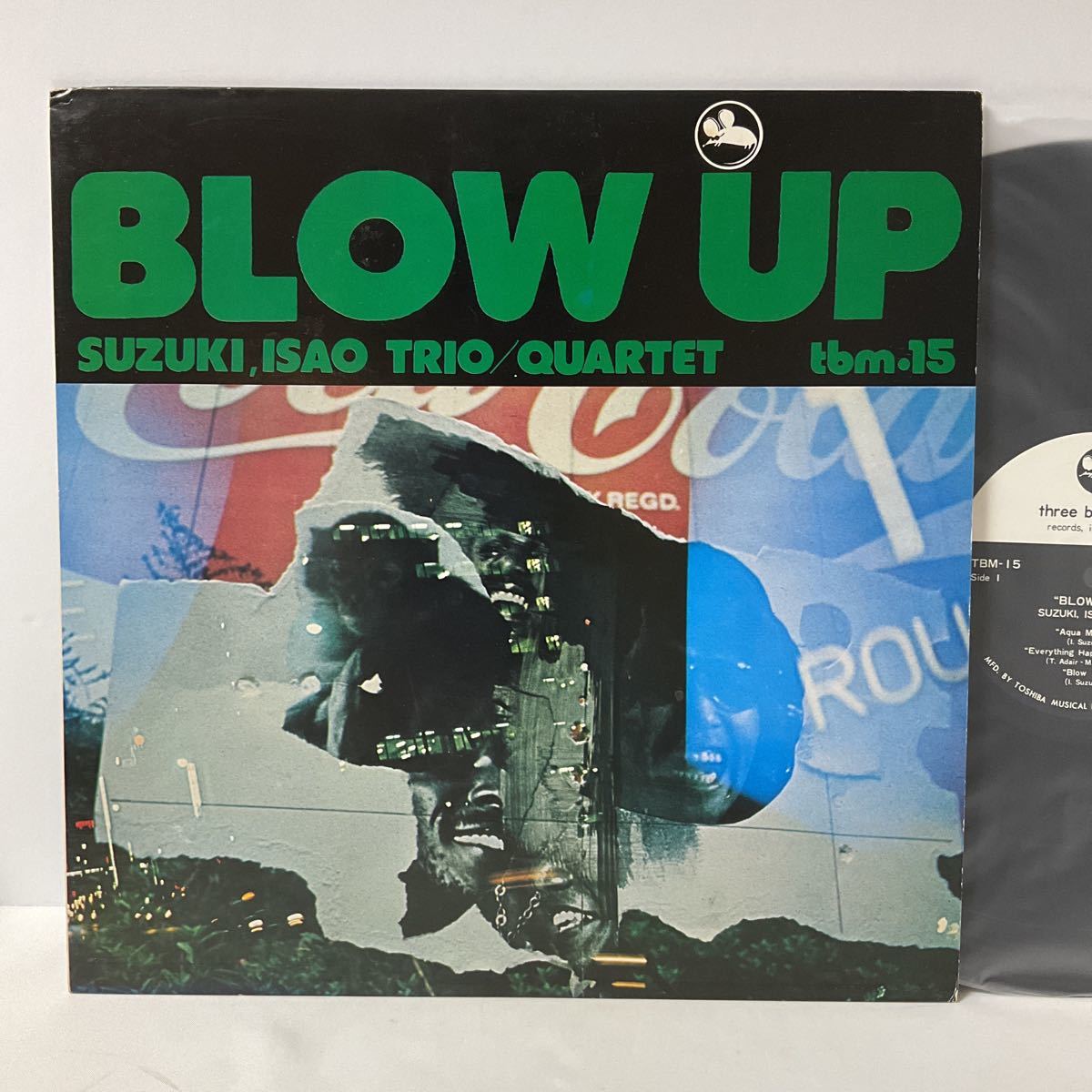 鈴木勲 ⁄ ブロー・アップ LP Up BLOW Yahoo!オークション レコード UP