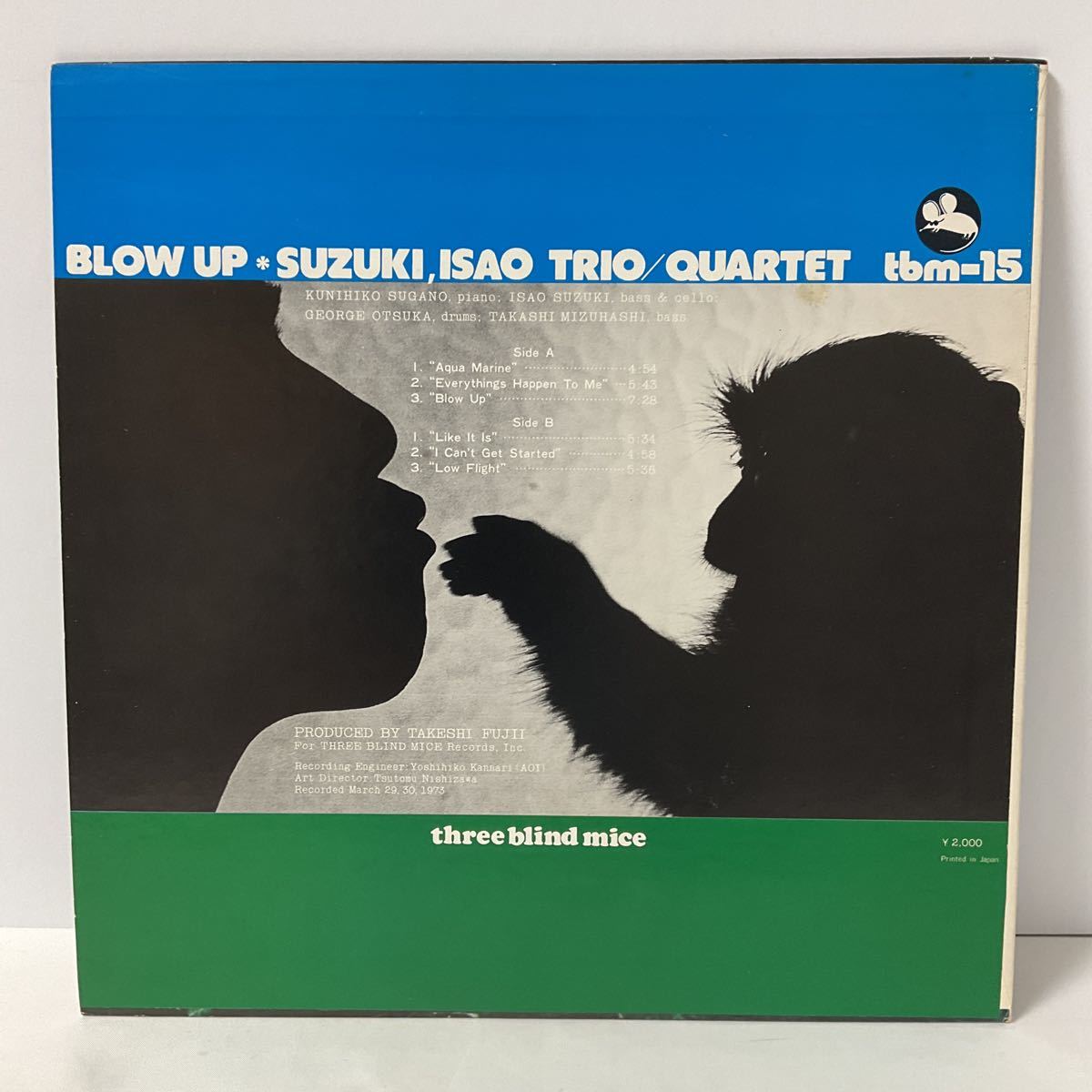 鈴木勲 ⁄ ブロー・アップ LP Up BLOW Yahoo!オークション レコード UP