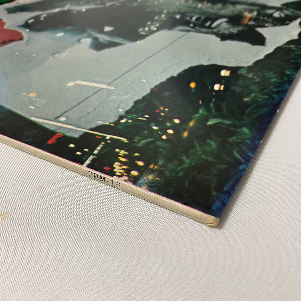 鈴木勲 ⁄ ブロー・アップ LP Up BLOW Yahoo!オークション レコード UP