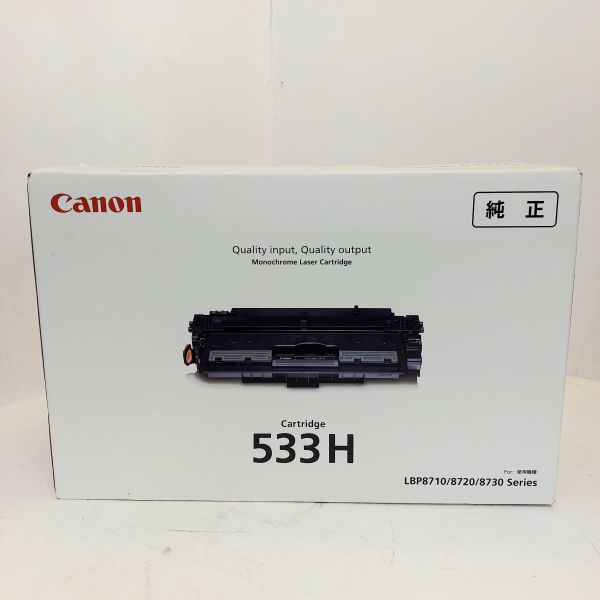 未開封 Canon レーザーカートリッジ 533H LBP8710 8720 8730 series