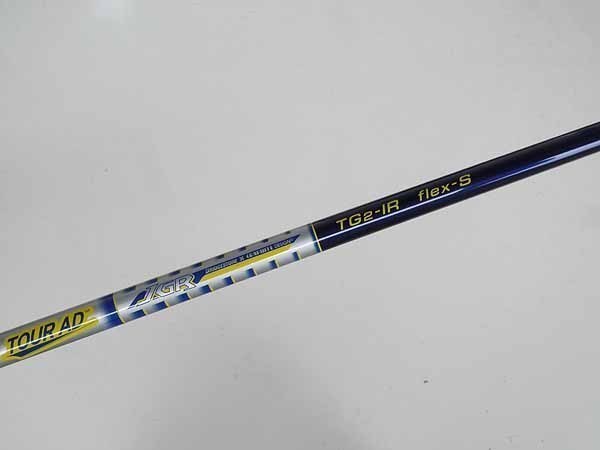JGR HF3 B ブリヂストン TOUR ツアーB アイアンセット アイアン HF3アイアン アイアンの試打レビュー AD HF3(2019) ブリヂストン球をつかまえて飛ばす工夫が R 口コミ・評価 純正カーボン